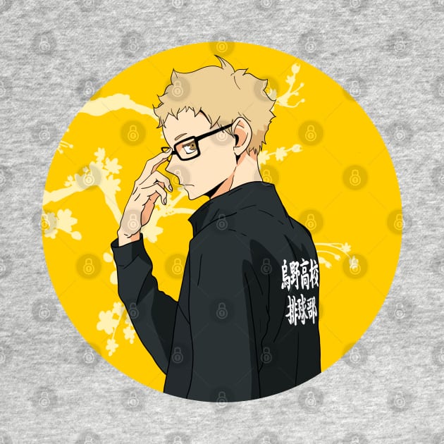 Haikyuu - Kei Tsukishima by InalZ